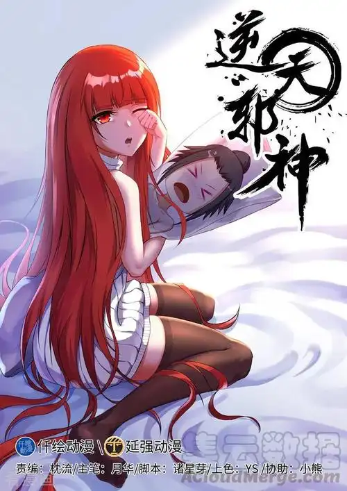 韩剧4